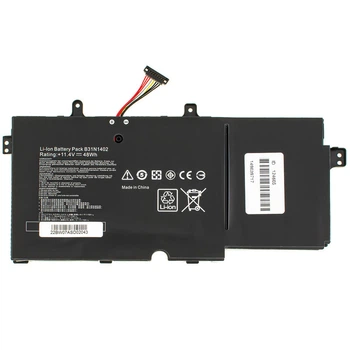 Аккумулятор ASUS B31N1402 (Q551, Q551N, N591L, N592UB series) 11.4 [ID: 2595037210]V 4100mAh 47Wh Black (0B200-01050000)