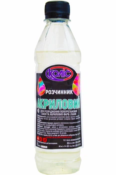 Акриловый Растворитель Колис 0.4л