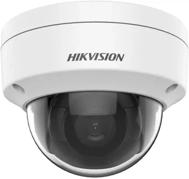 IP-видеокамера Hikvision DS-2CD1141G0-I 4 Мп (2.8 мм)