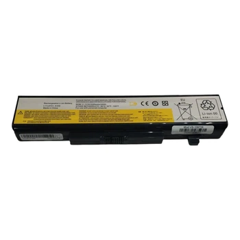 Акумулятор для ноутбука Lenovo Ideapad B480 B485 B490 45N1042 5200mAh OEM чорна