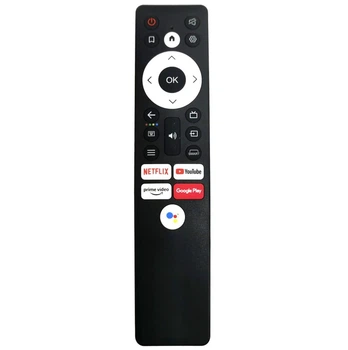 Пульт для телевізора Artel UA32H3200 без голосового пошуку