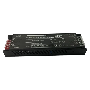 Блок питания BIOM Professional DC24 400W BPX-24-400 16,6А