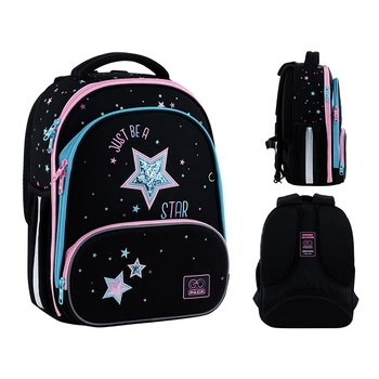 Рюкзак шкільний каркасний GoPack Education Be A Star GO25-597M-1