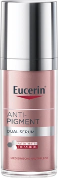 Двойная сыворотка Eucerin Anti-Pigment для уменьшения и предупреждения гиперпигментации 30 мл (4005800211645)