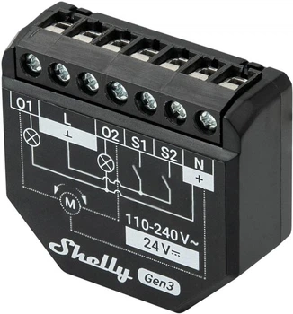 Реле інтелектуальне Shelly 2PM Gen3 з Wi-Fi та енергомоніторингом