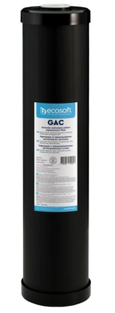 Картридж Ecosoft CHV4520ECO 4.5"х20" с гранулированным активированным углем