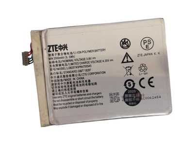 Аккумулятор Батарея для ZTE Q705U, Grand S II, S2, S221, T84, LI3825T43P6H755543 2500mAh 9.5Wh