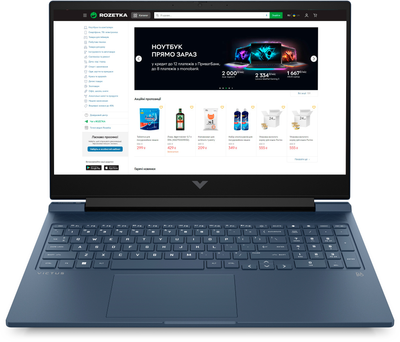 Ноутбук HP Victus Gaming Laptop 16-r0030ua (BF1P9EA) Performance Blue / 16.1" IPS Full HD 144 Гц / Intel Core i7-13620H / RAM 32 ГБ / SSD 1 ТБ / nVidia GeForce RTX 4060, 8 ГБ