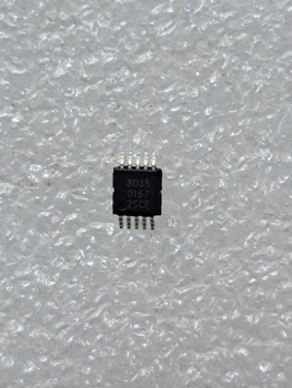 Микросхема QN8035 (МС1697)