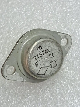 Транзистор биполярный КТ812А (2Т812А)