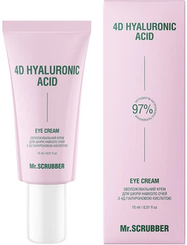 Зволожувальний крем для шкіри навколо очей Mr.Scrubber 4D Hyaluronic Acid 15 мл (4823109703049)