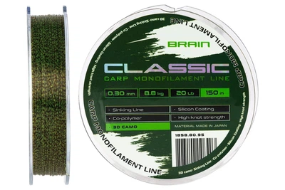 Волосінь Brain Classic Carp Line 3D camo 150м 0.30мм 8.8кг 20lb (3103060003)