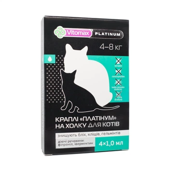 Краплі Platinum Vitomax на холку проти бліх, кліщів та гельмінтів для котів 4-8 кг, 1 мл (4 піпетки)