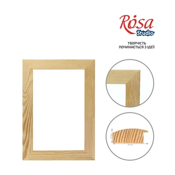 Багетна рама клеєна (17*40 мм) ROSA Studio 40х60 см GP1714060 4820149882987