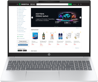 Ноутбук HP OmniBook 5 Laptop 16-ba1000ua (BF1L3EA) Glacier Silver / 16" IPS WUXGA / Intel Core i5-1334U / RAM 16 ГБ / SSD 1 ТБ / Підсвітка клавіатури / Зарядка по USB