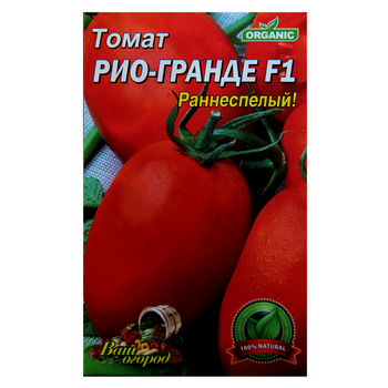 Семена томат Рио-гранде раннеспелый 3 г