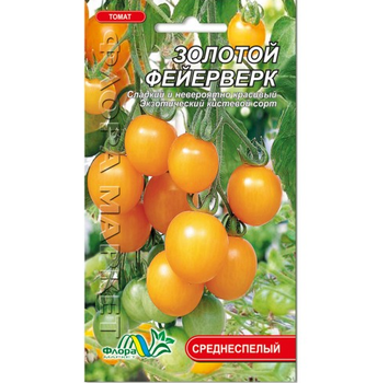 Насіння томат Золотий феєрверк середньостиглий 0.1 г