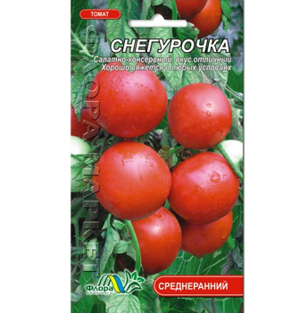 Насіння томат Снігуронька середньоранній 0.1 г