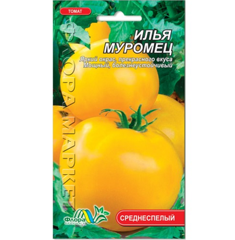 Насіння томат Ілля Муромець середньостиглий 0.1 г