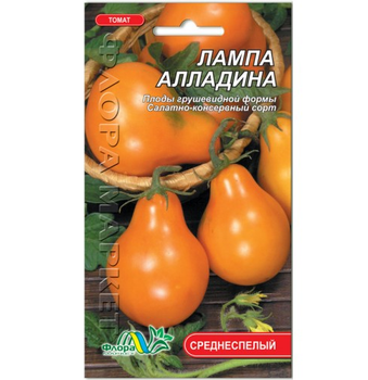 Насіння томат Лампа Алладіна середньостиглий 0.1 г