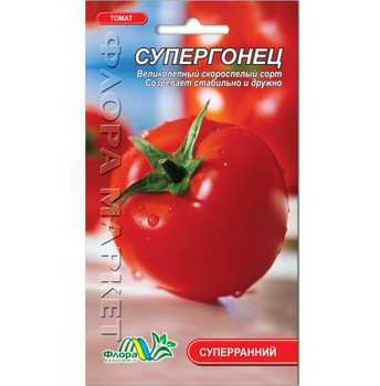 Насіння томат Супергонець суперранній 0.1 г