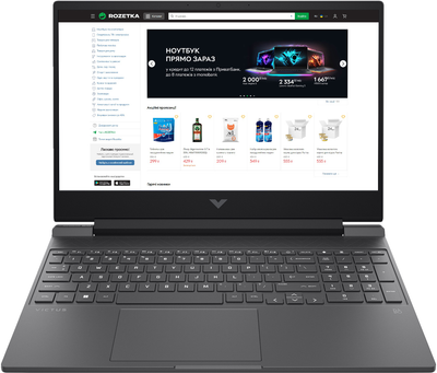 Ноутбук HP Victus Gaming Laptop 15-fa2703ua (BF1H1EA) Mica Silver / 15.6" IPS 144 Гц / Intel Core i5-13420H / RAM 16 ГБ / SSD 512 ГБ / RTX 2050, 4 ГБ