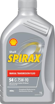 Трансмиссионное масло Shell Spirax S4 G 75W-90, 1 л