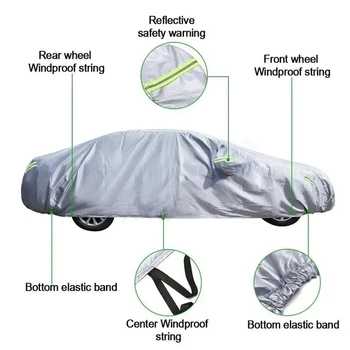 Накидка на машину от солнца и снега Universal Car Cover 5,8 м 1,8 м светоотражающие полоски