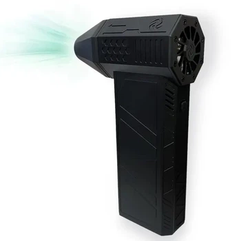 Ручной аккумуляторный мини-турбовентилятор, компрессор Mini Turbo Jet Fan