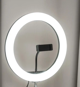 Кольцевая лампа RING FILL LIGHT 26С на штативе с держателелем телефона