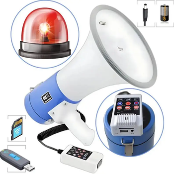 Громкоговоритель MEGAPHONE ER 66, 12v, рупор UKC 50 Вт с регулировкой громкости