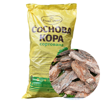 Кора соснова велика 60-100 мм мішок 40 л