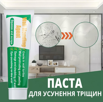 Паста для заделки щелей и трещин в стене WALL MENDING AGENT
