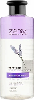 Двухфазная мицелярная вода с Лавандой - Zenix Facial Cleansing Micellar 200ml (991602-1543682-2)