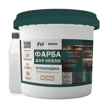 Эпоксидная краска для мебели Barko Home 1 кг світло бежевий RAL 1015 на 3 м2