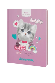 Школьный дневник цвет разноцветный Cool For School ЦБ-00256490