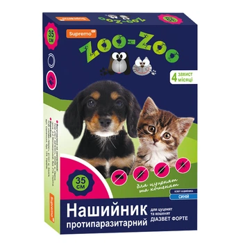 Нашийник ZOO-ZOO для кошенят і цуценят (Діазинон, Пірипроксифен), 35 сантиметрів, , синій, захист від паразитів 4 місяці