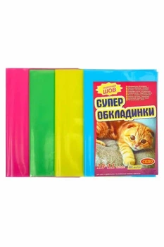 Обложки для учебников 10-11 класс цвет разноцветный No Brand 00-00223944