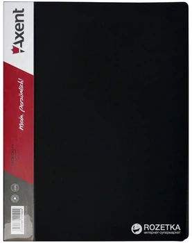 Папка Axent А4 с 2-мя кольцами 700 мкм 25 мм Черная (1207-01-A)