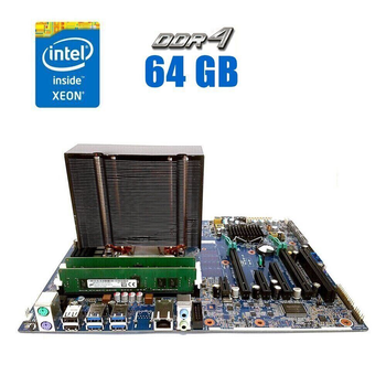 Комплект: Материнская плата HP Z440 / Intel Xeon E5-2699 v3 (18 (36) ядер по 2.3 - 3.6 GHz) / 64 GB DDR4 / Socket LGA 2011 v3+v4 / NVMe boot + оригинальный кулер HP 749554-001 б/у