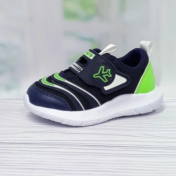 Дитячі кросівки для хлопчика Weestep 23 14 см сині із салатовим 35596
