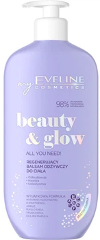 Відновлювальний лосьйон для тіла Eveline Beauty & Glow Живильний 350 мл (5903416040545)