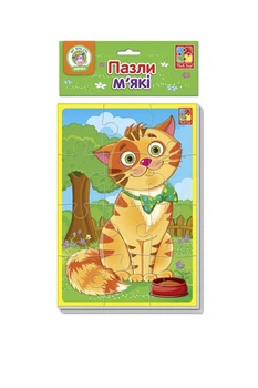 Мягкие пазлы А5 цвет разноцветный Vladi Toys ЦБ-00262615