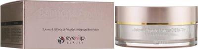 Патчі під очі - Eyenlip Salmon Oil Nutrition Eye Patch 90g.