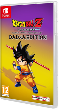Гра Nintendo Switch Dragon Ball Z Kakarot Daima Edition (електронний ключ) (3391892035810)