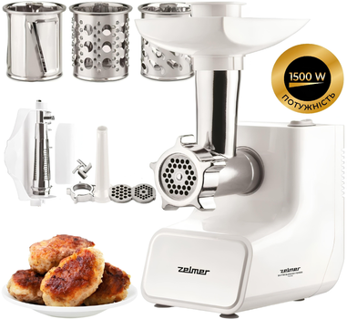 М'ясорубка Zelmer ZMM3513B (1500Вт, 2.0кг/хв, +томати +шинковка +ковбаси)