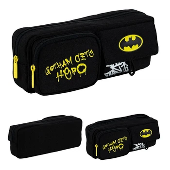 Пенал Kite DC Batman DC25-2701