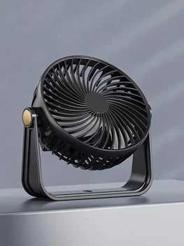 Портативний акумуляторний настільний міні вентилятор Wall Mounted Circulating Fan AP 4081 з регулюванням нахилу Чорний
