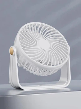 Портативний акумуляторний настільний міні вентилятор Wall Mounted Circulating Fan AP 4081 з регулюванням нахилу Білий