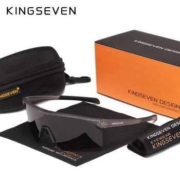 Поляризационные солнцезащитные очки для активного отдыха и спорта KINGSEVEN 921 Transparent Gray